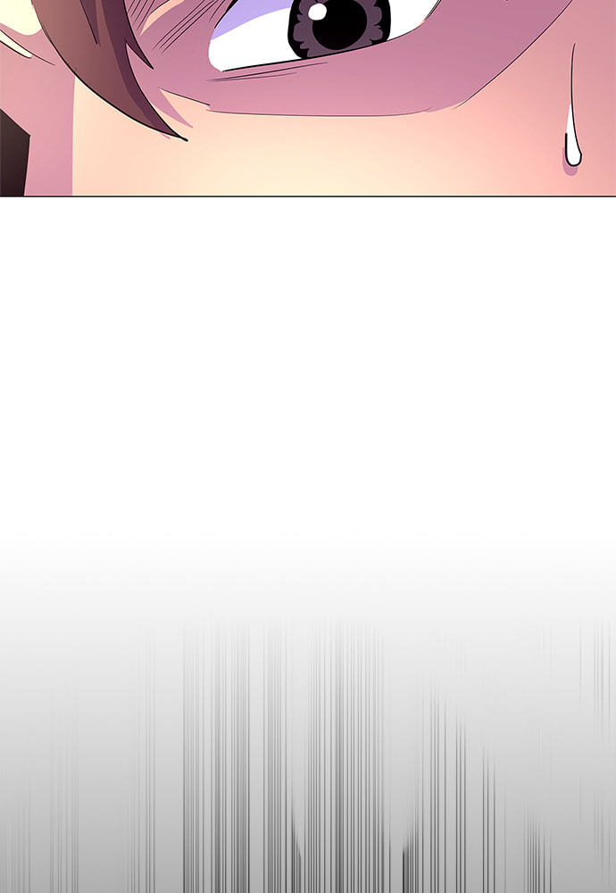 Read 1 Second chapter 40 image 70 on Lezhin