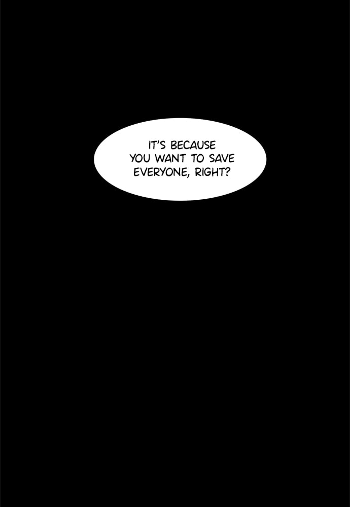 Read 1 Second chapter 40 image 83 on Lezhin