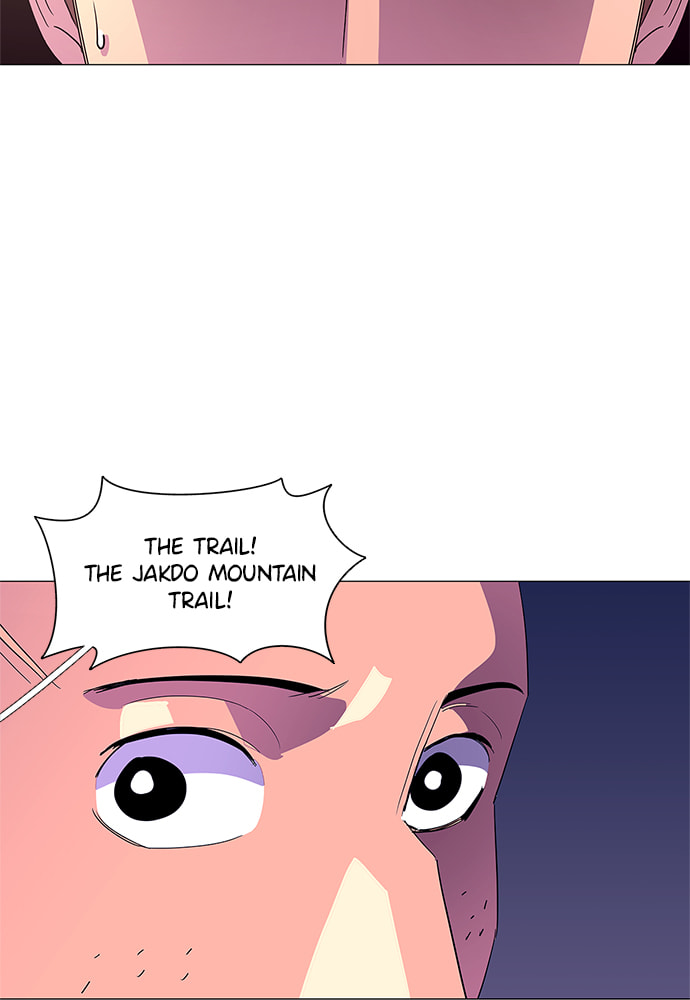 Read 1 Second chapter 40 image 88 on Lezhin