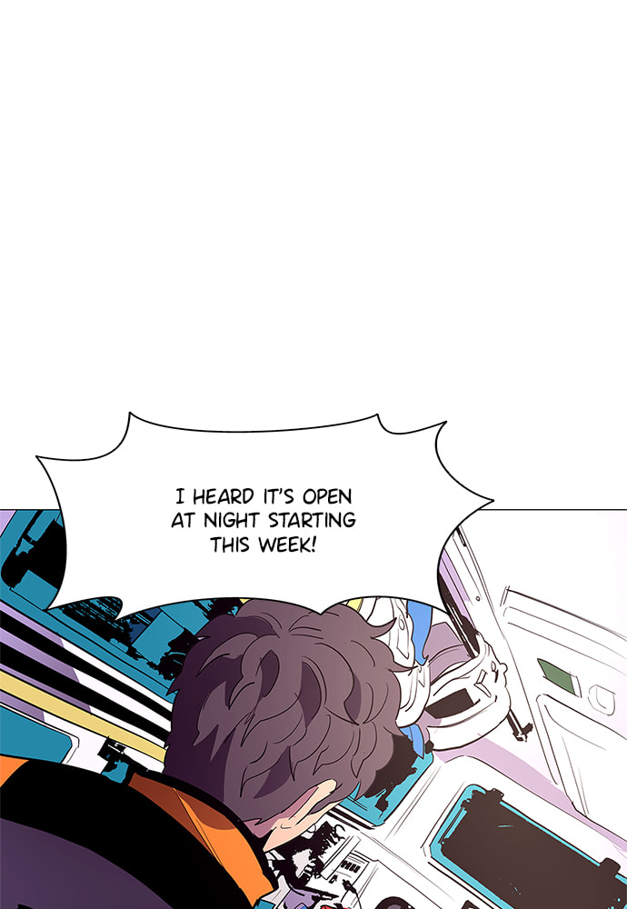 Read 1 Second chapter 40 image 89 on Lezhin