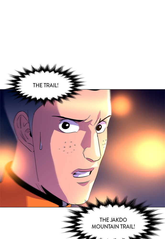 Read 1 Second chapter 41 image 1 on Lezhin