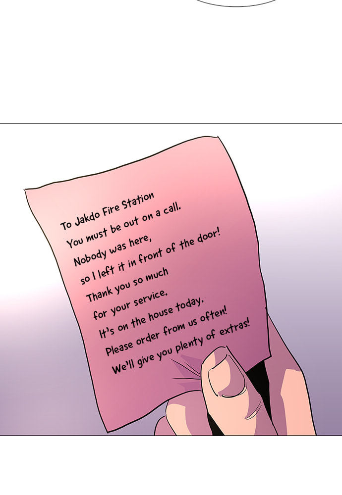 Read 1 Second chapter 41 image 104 on Lezhin