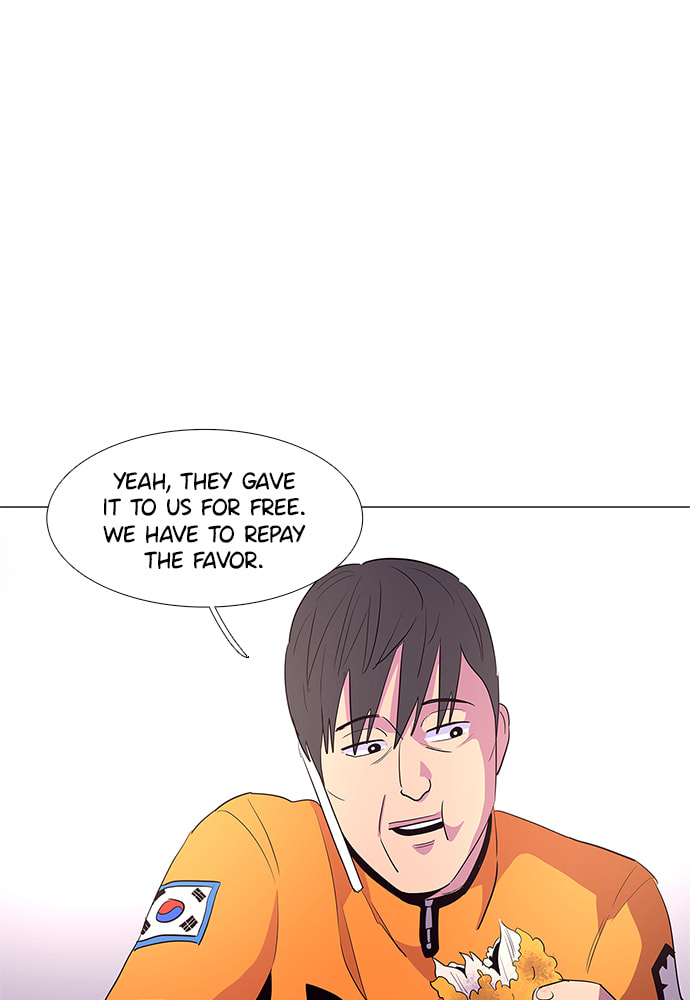 Read 1 Second chapter 41 image 105 on Lezhin