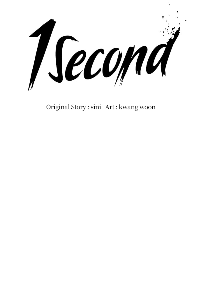 Read 1 Second chapter 41 image 11 on Lezhin