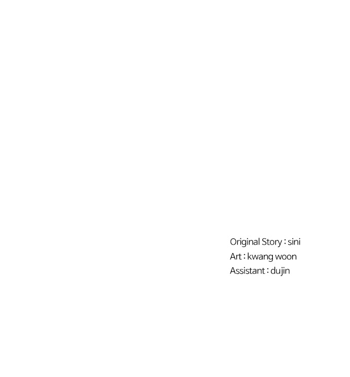 Read 1 Second chapter 41 image 115 on Lezhin