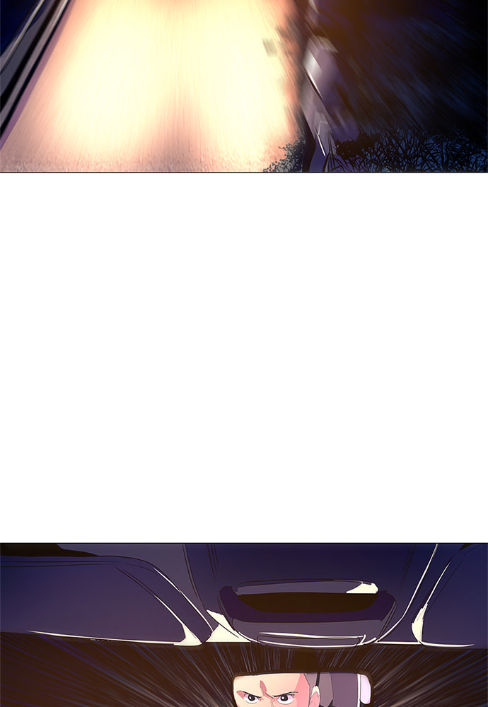Read 1 Second chapter 41 image 43 on Lezhin