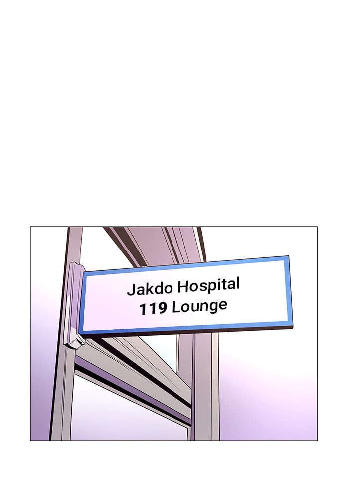 Read 1 Second chapter 41 image 71 on Lezhin