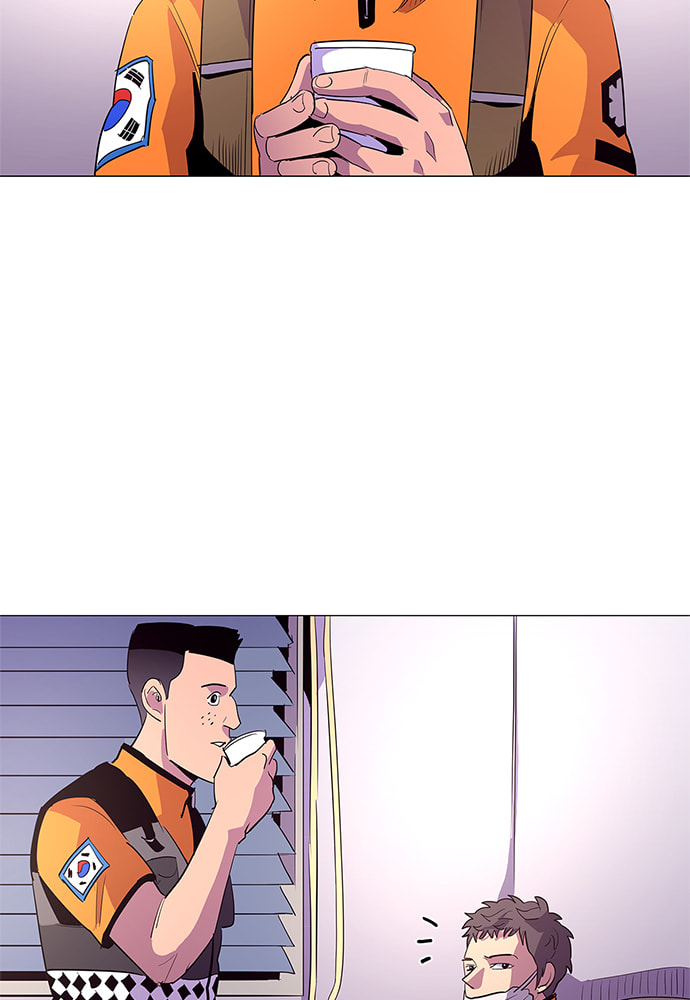 Read 1 Second chapter 41 image 83 on Lezhin