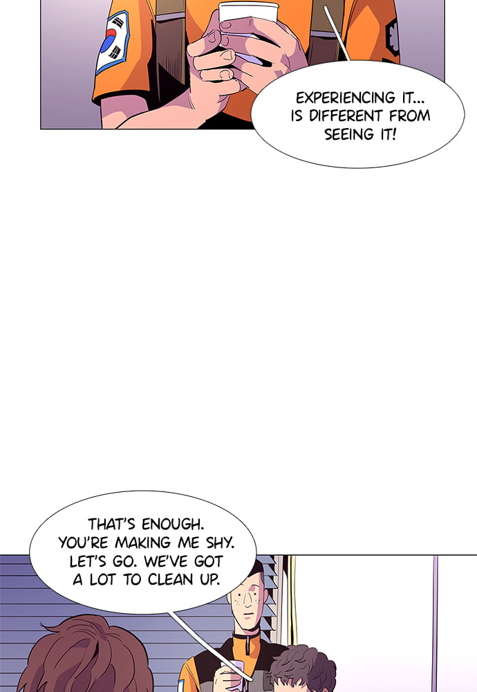 Read 1 Second chapter 41 image 88 on Lezhin
