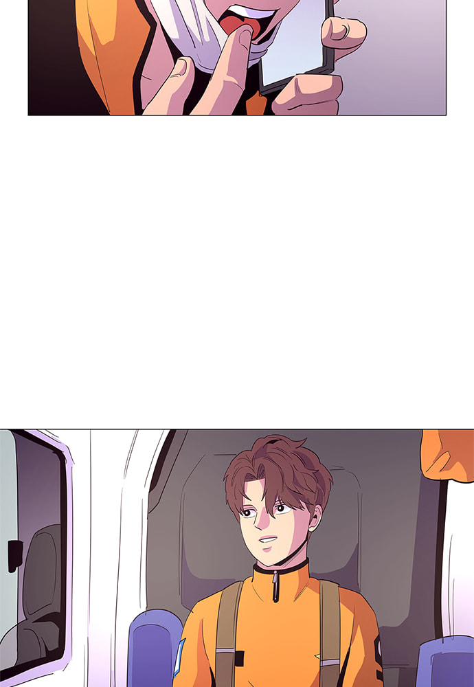 Read 1 Second chapter 42 image 15 on Lezhin
