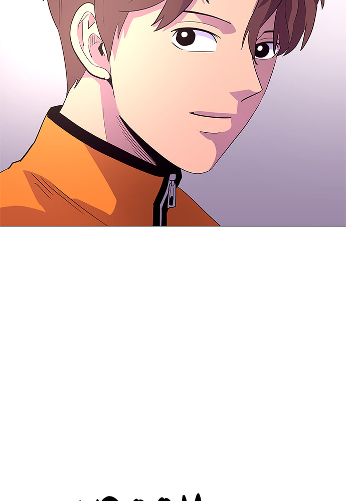 Read 1 Second chapter 42 image 18 on Lezhin