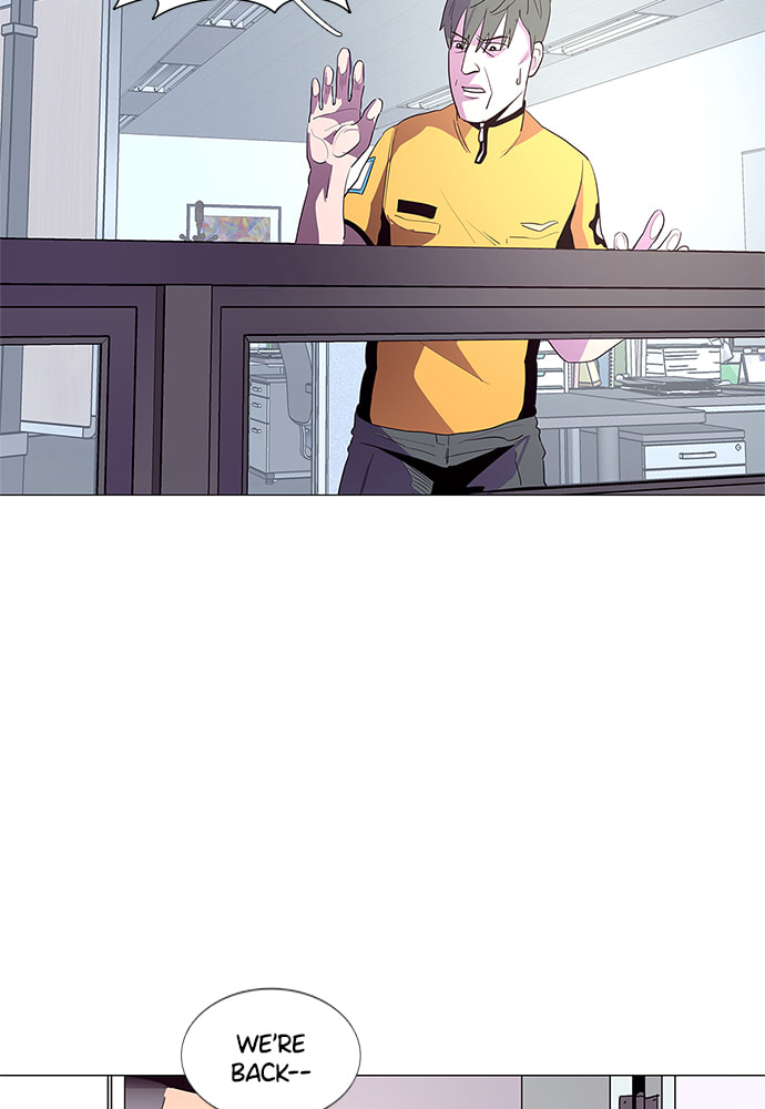 Read 1 Second chapter 42 image 23 on Lezhin