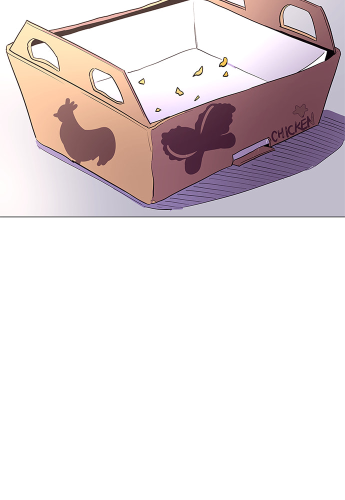 Read 1 Second chapter 42 image 32 on Lezhin