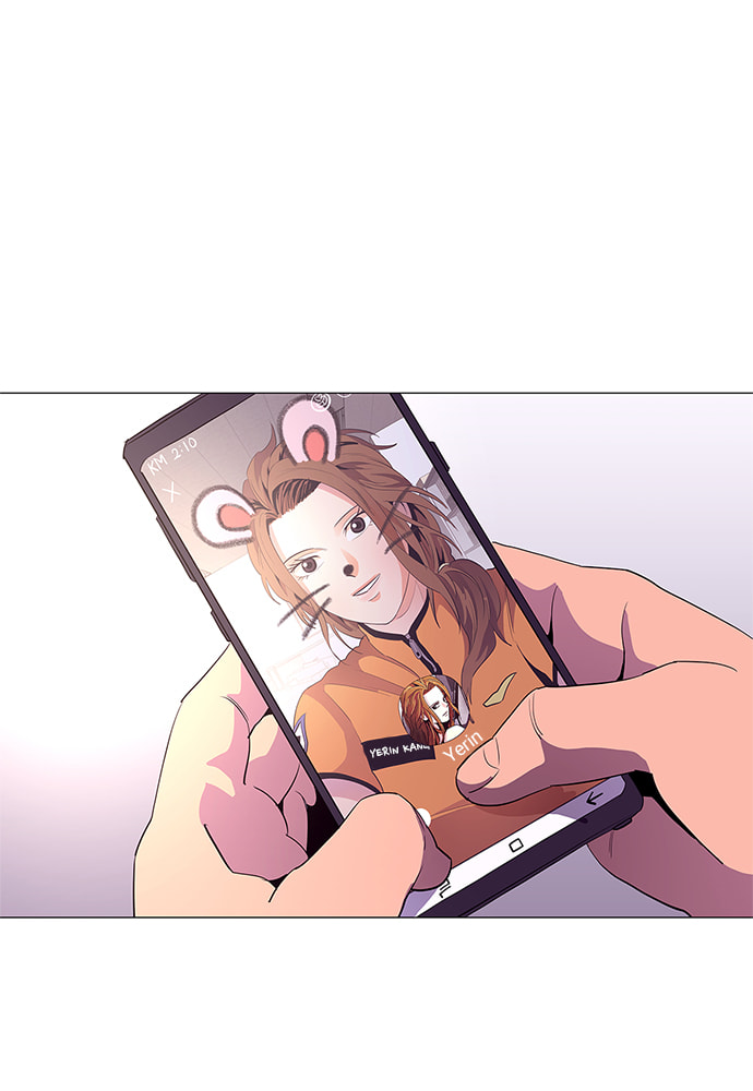 Read 1 Second chapter 42 image 37 on Lezhin