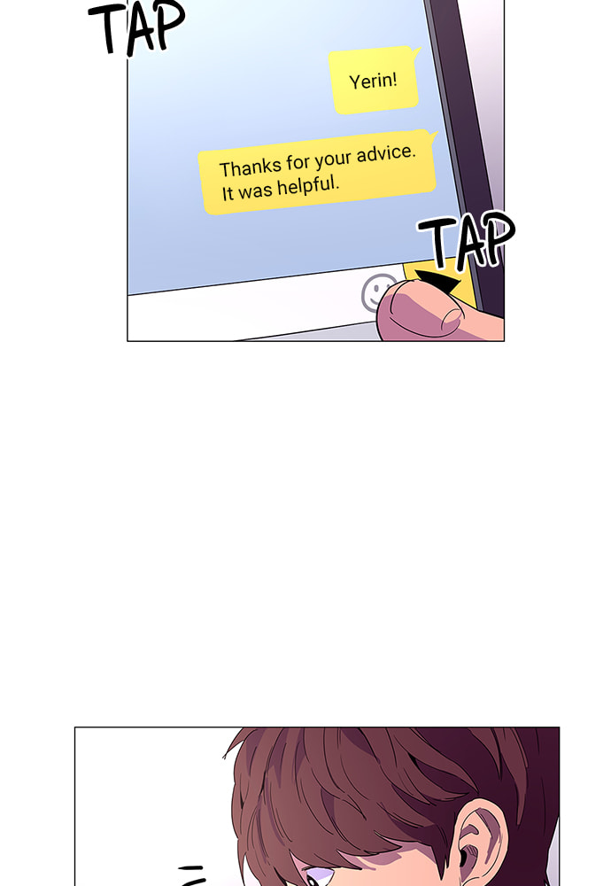 Read 1 Second chapter 42 image 39 on Lezhin