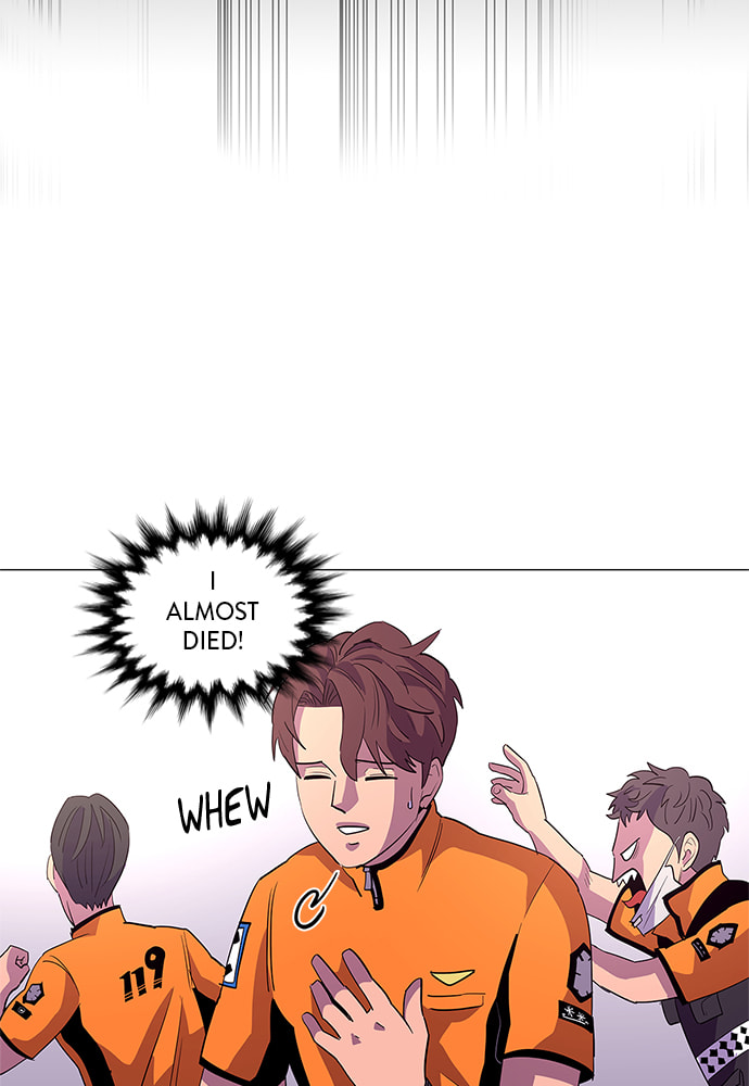 Read 1 Second chapter 42 image 46 on Lezhin