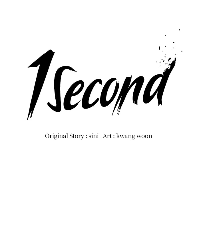 Read 1 Second chapter 42 image 48 on Lezhin