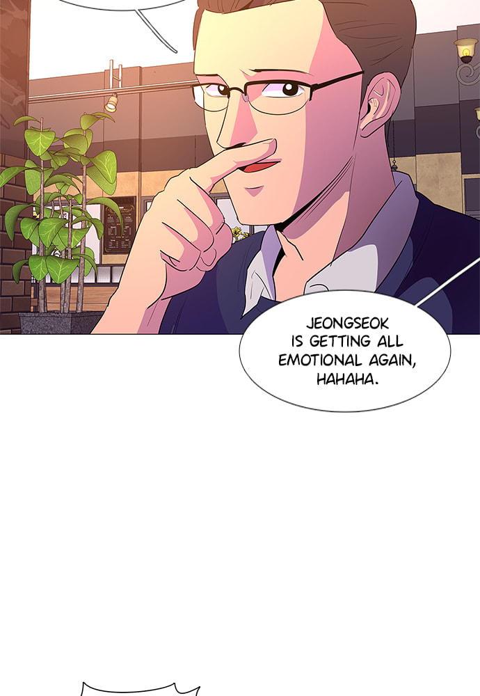 Read 1 Second chapter 42 image 71 on Lezhin
