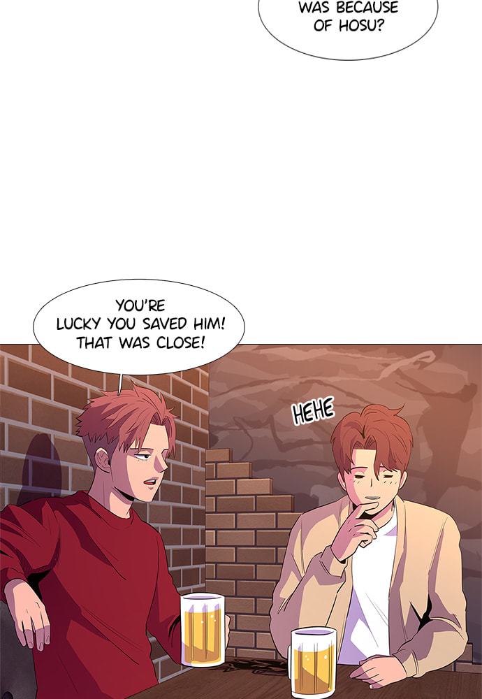 Read 1 Second chapter 42 image 76 on Lezhin