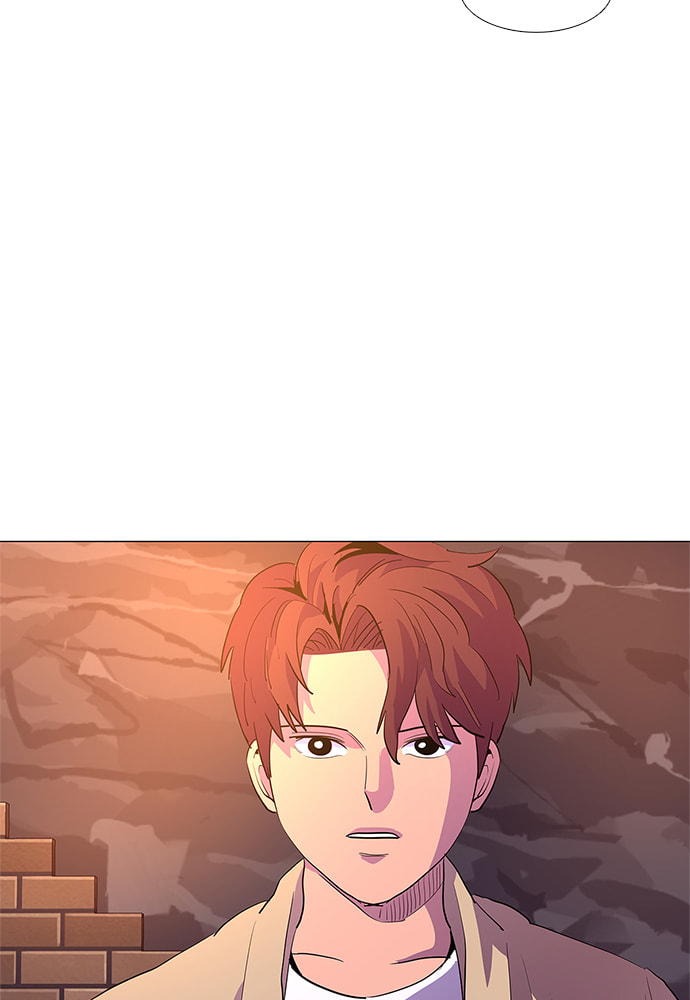 Read 1 Second chapter 43 image 3 on Lezhin