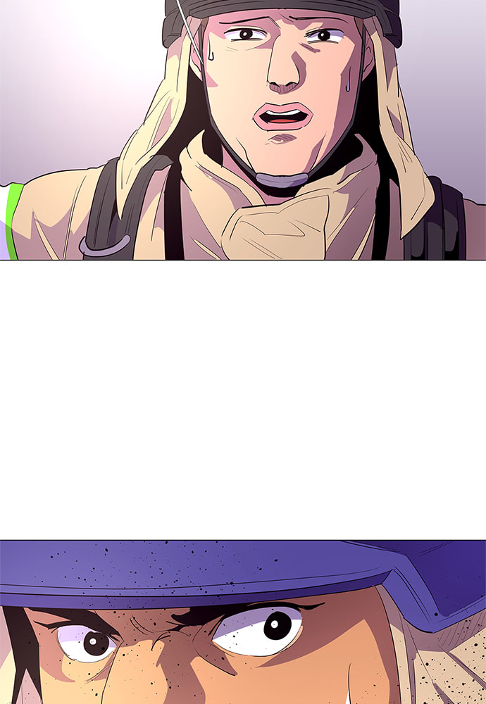 Read 1 Second chapter 43 image 35 on Lezhin