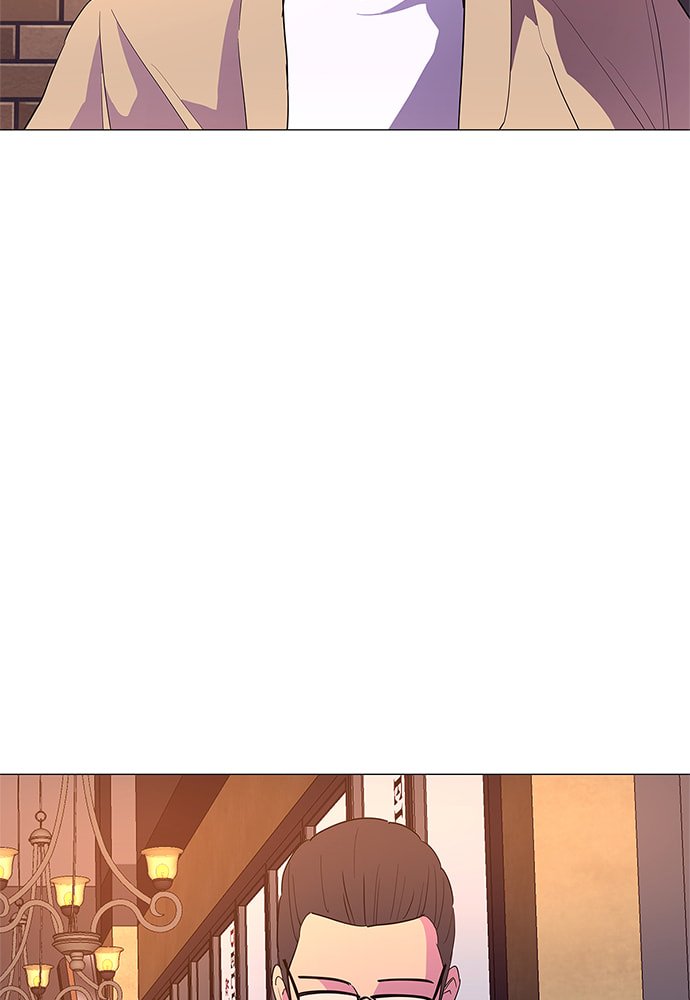Read 1 Second chapter 43 image 4 on Lezhin