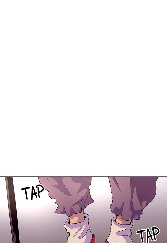 Read 1 Second chapter 43 image 48 on Lezhin