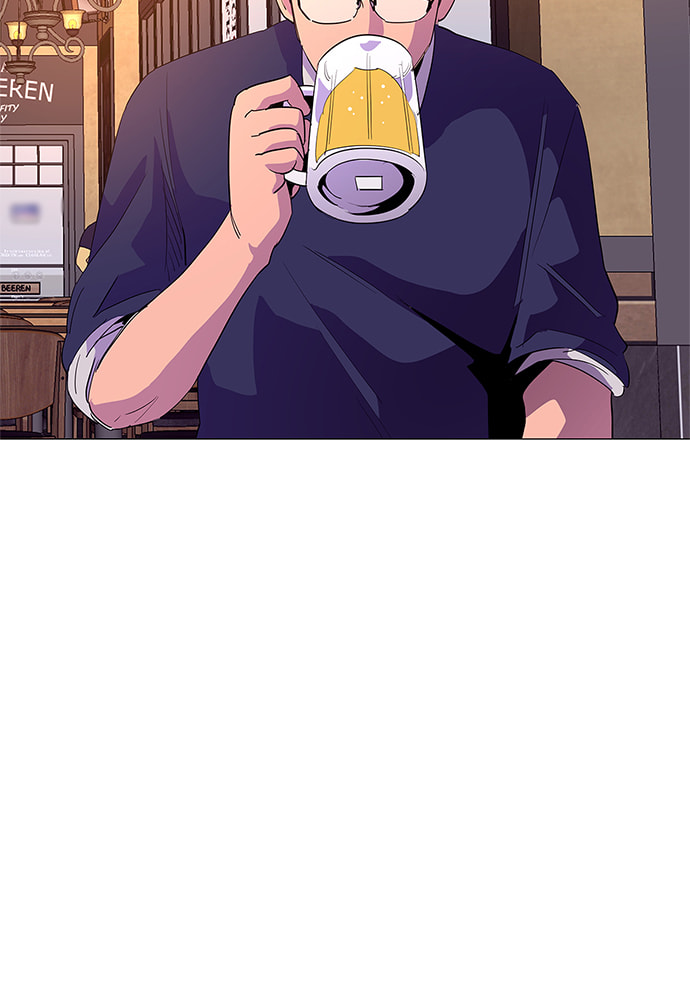 Read 1 Second chapter 43 image 5 on Lezhin