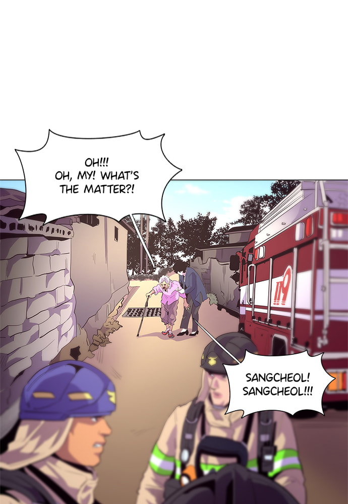 Read 1 Second chapter 43 image 50 on Lezhin