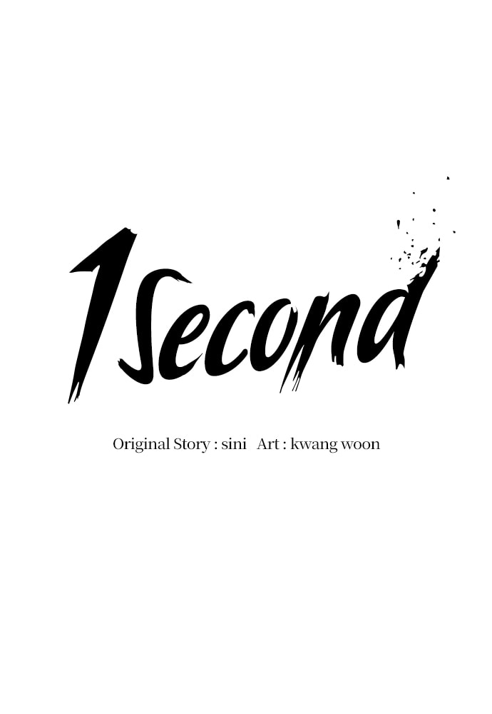 Read 1 Second chapter 43 image 6 on Lezhin