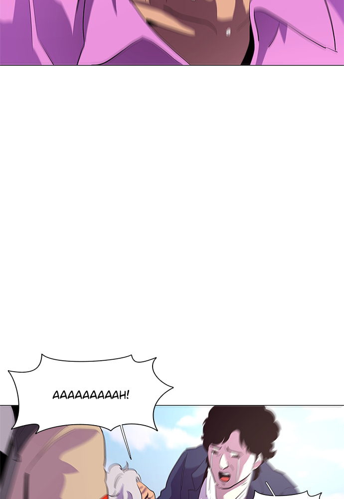 Read 1 Second chapter 43 image 60 on Lezhin