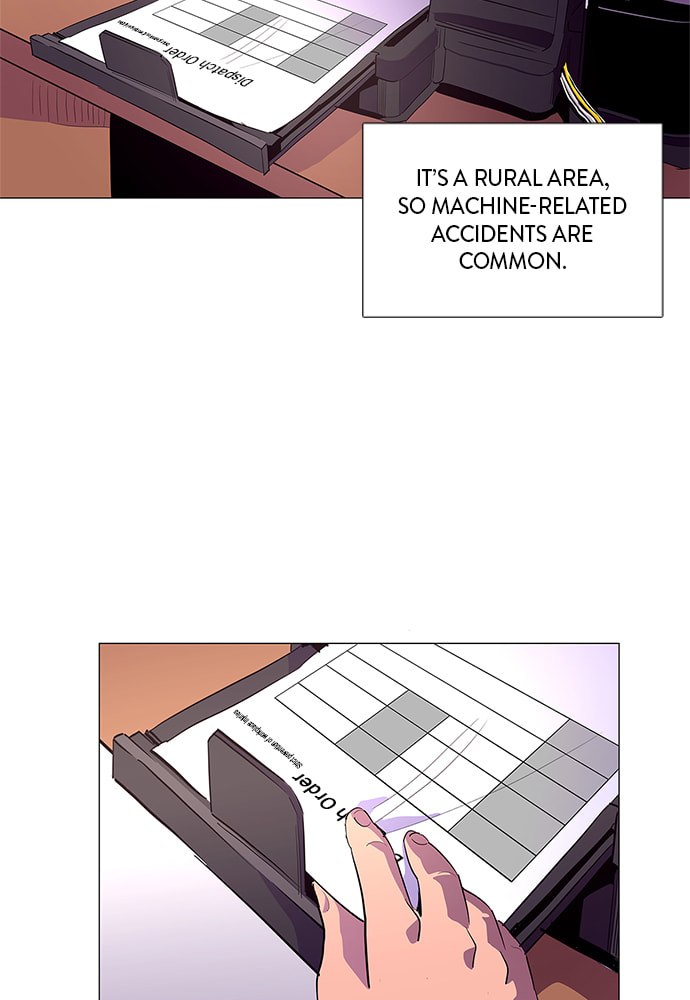 Read 1 Second chapter 43 image 8 on Lezhin
