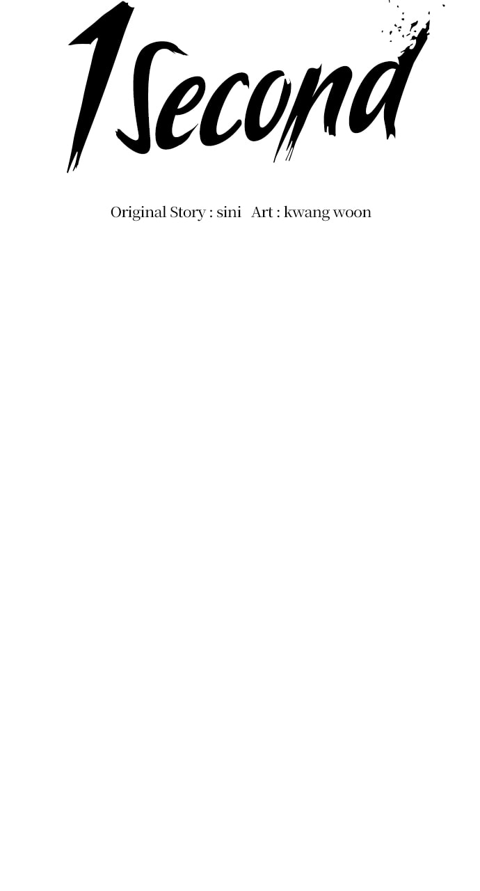 Read 1 Second chapter 44 image 10 on Lezhin