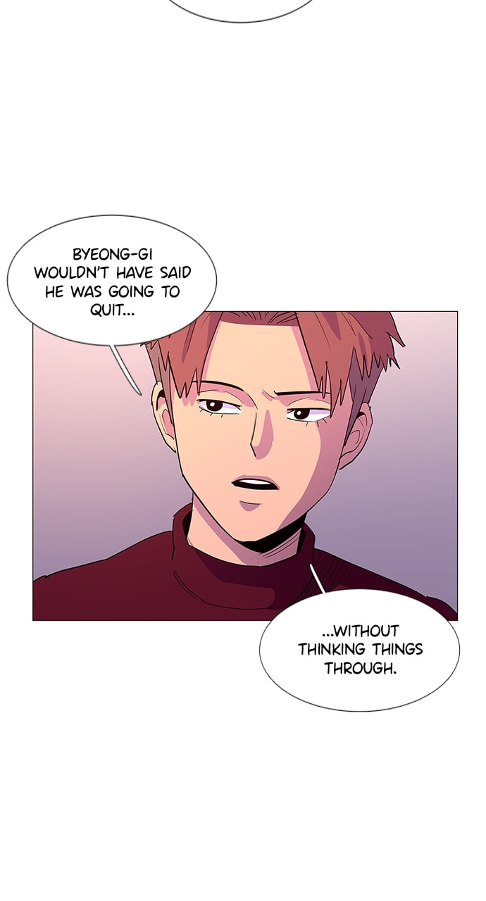 Read 1 Second chapter 44 image 16 on Lezhin