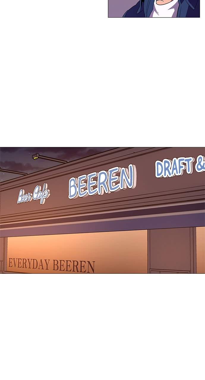 Read 1 Second chapter 44 image 3 on Lezhin