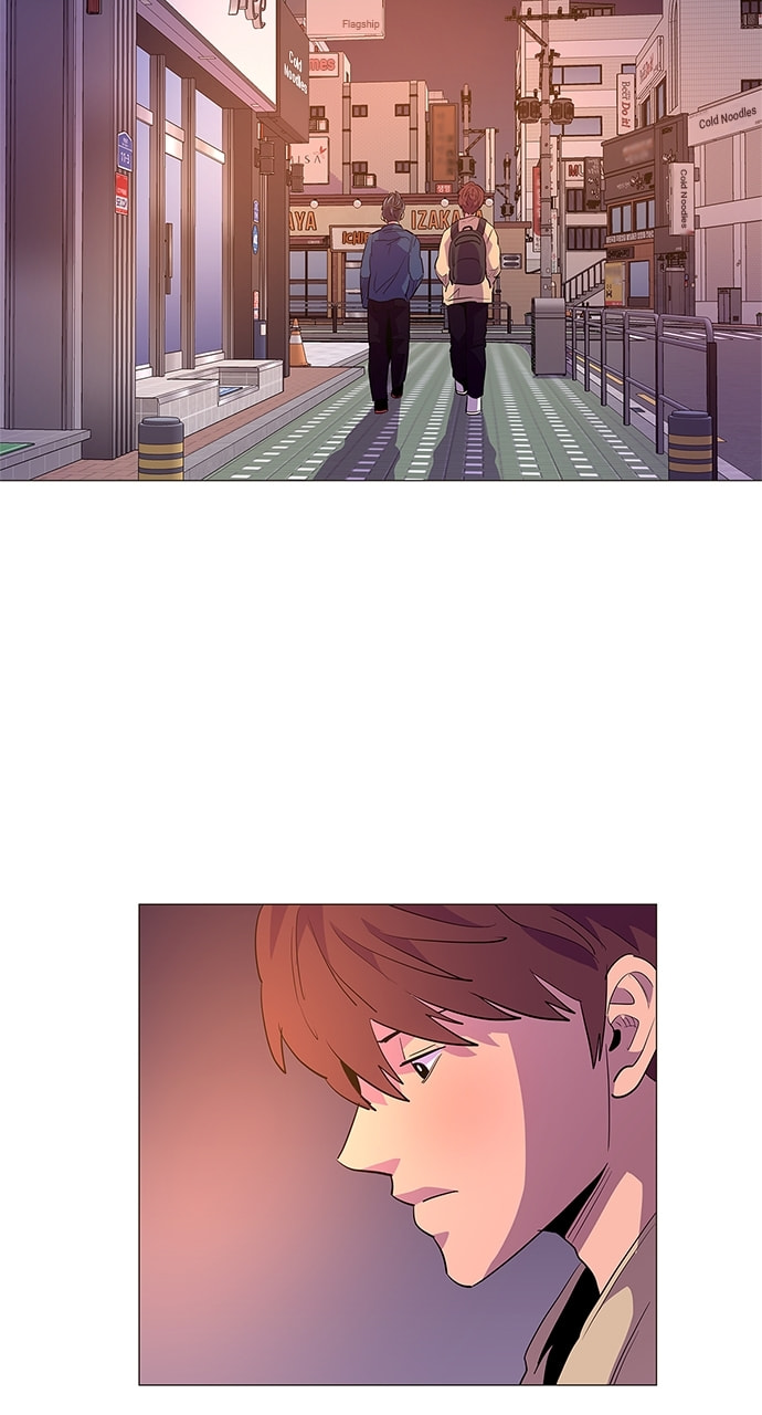 Read 1 Second chapter 44 image 6 on Lezhin