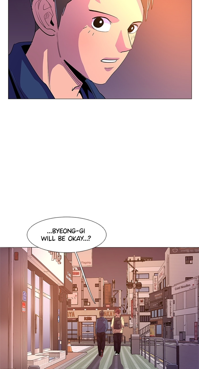 Read 1 Second chapter 44 image 8 on Lezhin