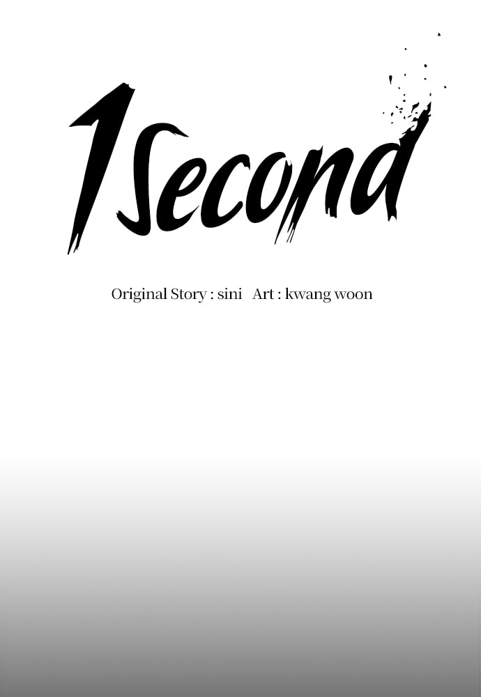 Read 1 Second chapter 45 image 30 on Lezhin