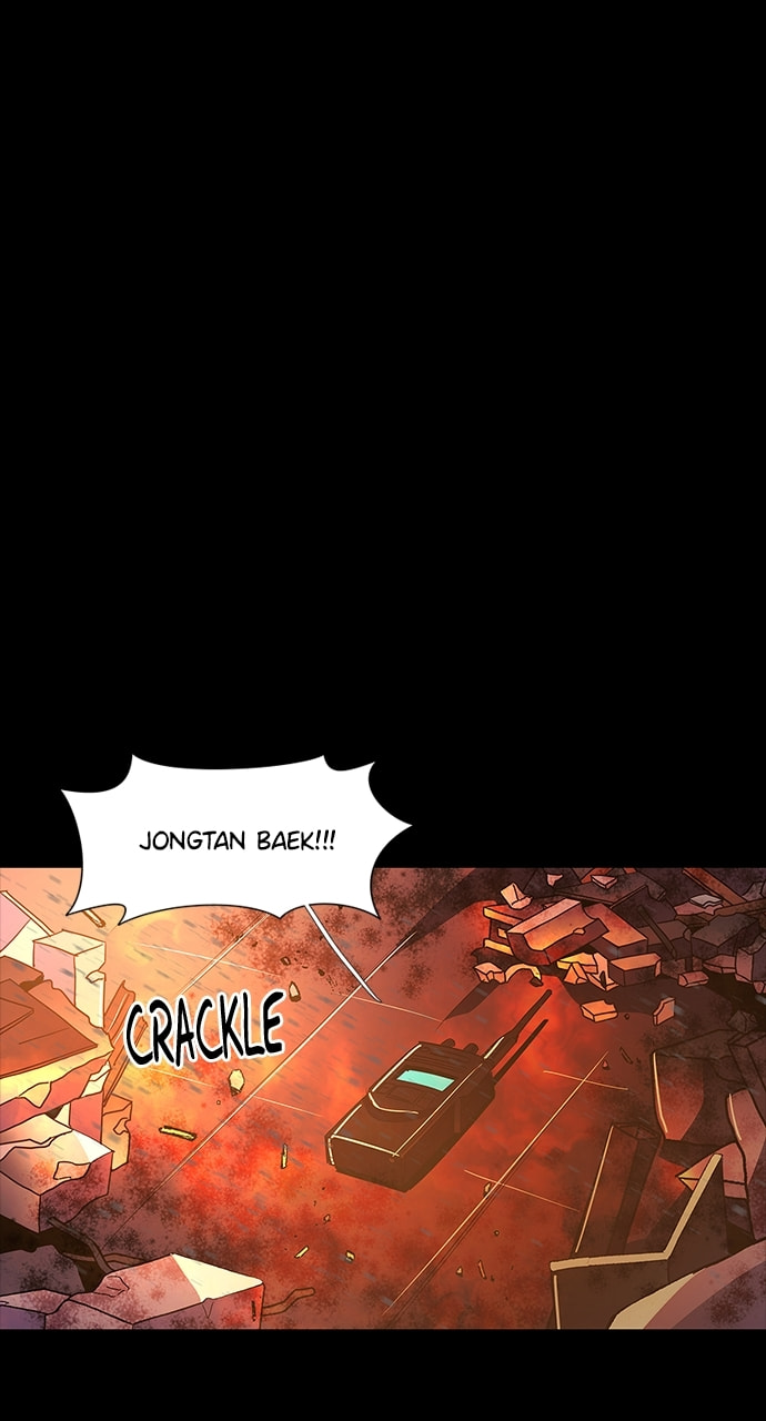 Read 1 Second chapter 47 image 6 on Lezhin