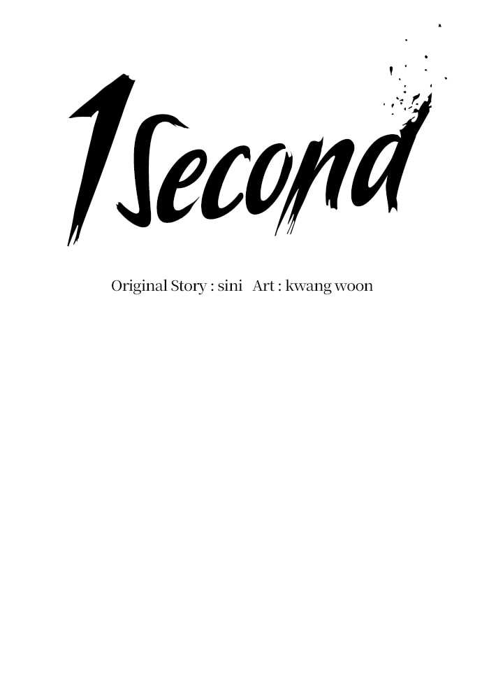 Read 1 Second chapter 48 image 19 on Lezhin