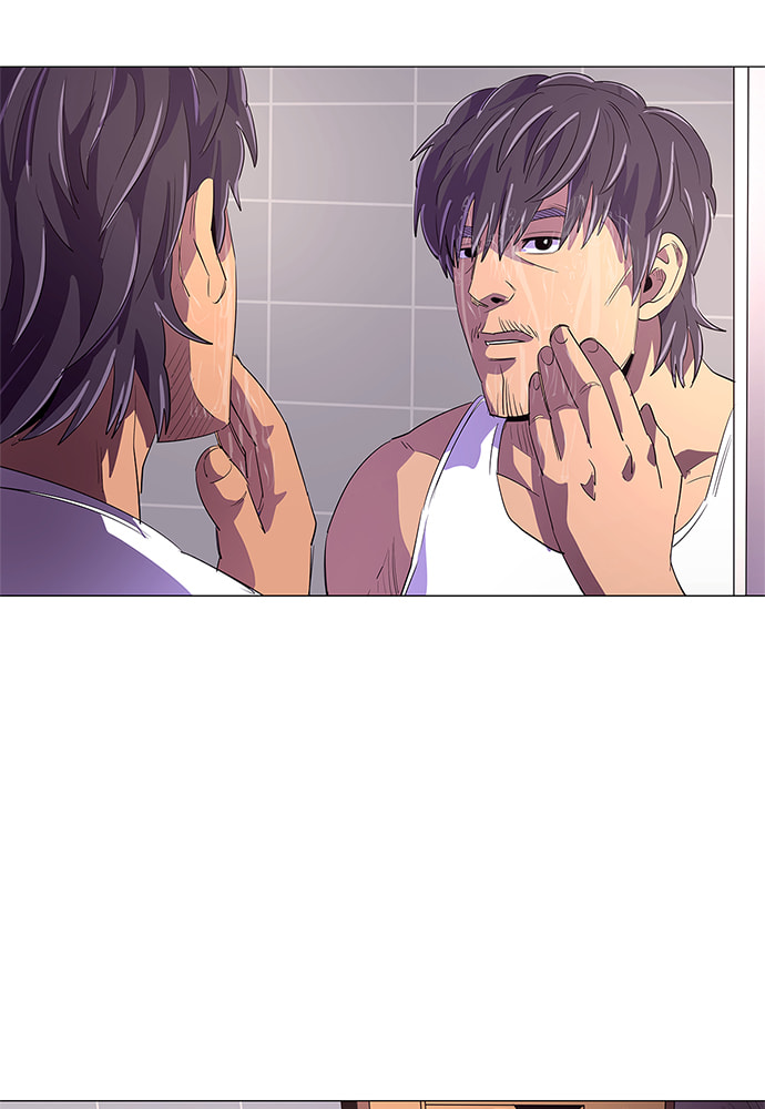 Read 1 Second chapter 48 image 35 on Lezhin