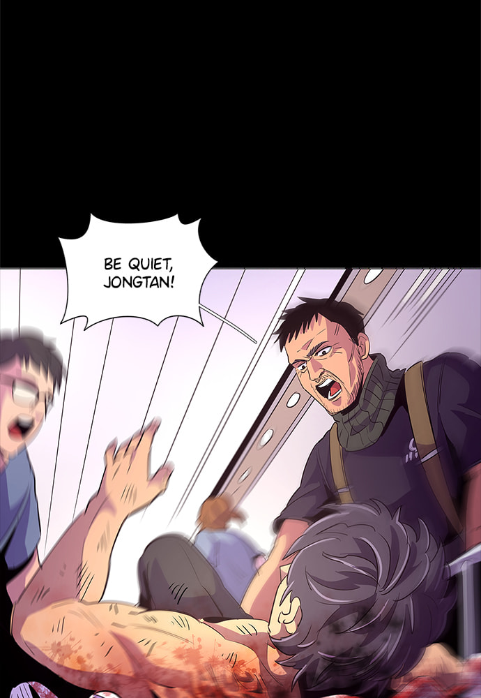 Read 1 Second chapter 48 image 46 on Lezhin