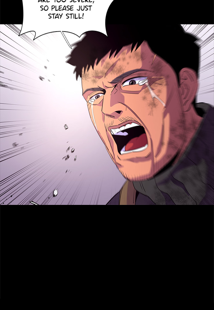 Read 1 Second chapter 48 image 49 on Lezhin