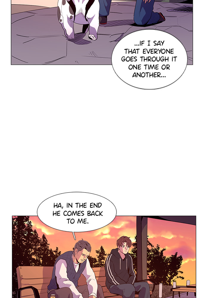 Read 1 Second chapter 48 image 5 on Lezhin
