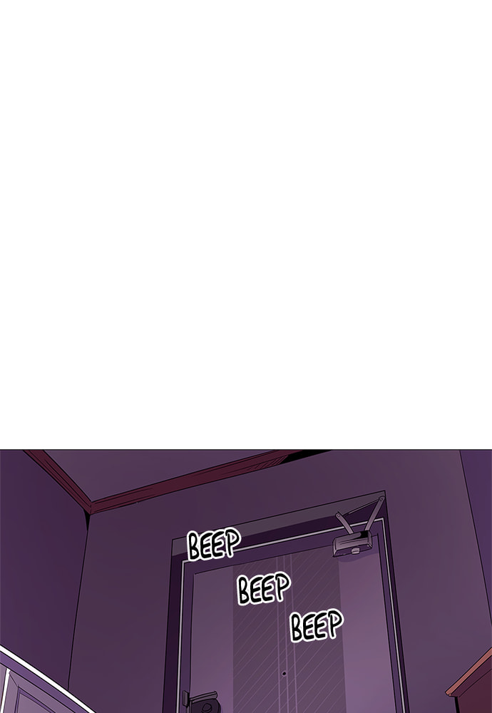 Read 1 Second chapter 49 image 12 on Lezhin