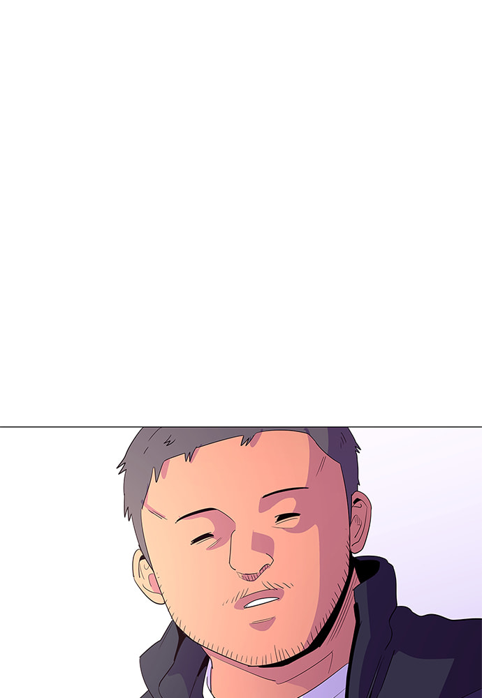 Read 1 Second chapter 49 image 15 on Lezhin