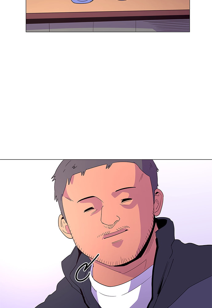 Read 1 Second chapter 49 image 17 on Lezhin