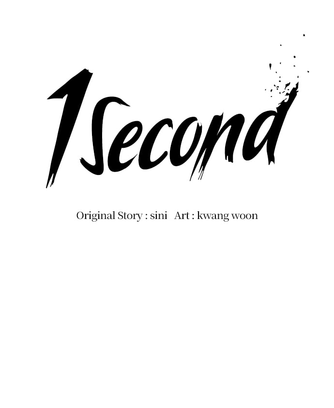 Read 1 Second chapter 49 image 24 on Lezhin