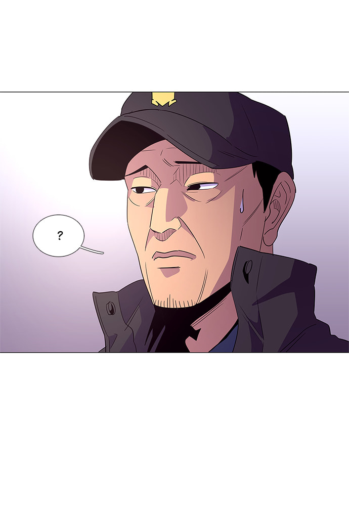Read 1 Second chapter 49 image 42 on Lezhin