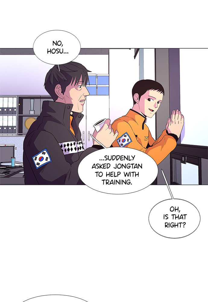Read 1 Second chapter 49 image 46 on Lezhin